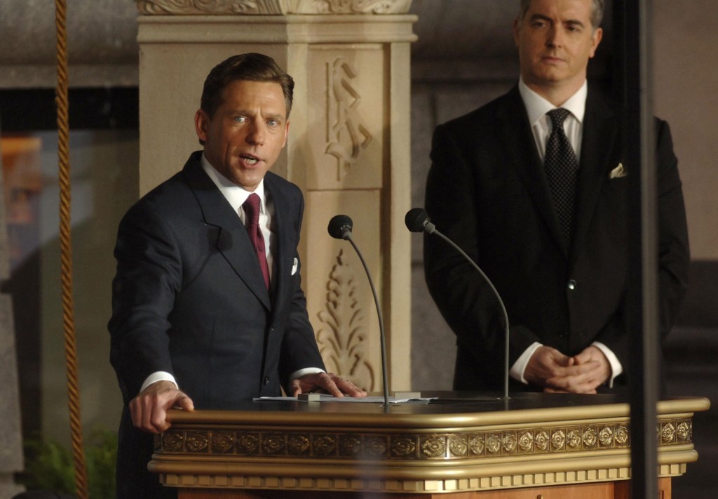 David Miscavige