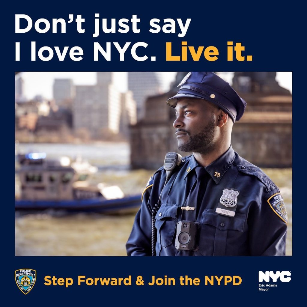 NYPD recruitment poster.