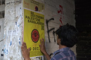 Cinema Palestine BD initiative stands to screen cinema for 9 days in different parts of the city to support Palestine