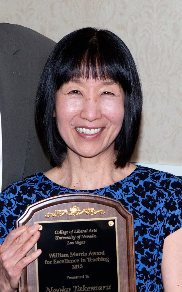 This undated photo provided by the University of Nevada, Las Vegas shows Naoko Takemaru