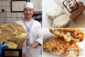 Enter the "Extreme Croquette," a hyper-affordable potato and Kobe beef-filled disc that's so popular that people wait up to 43 years for one.