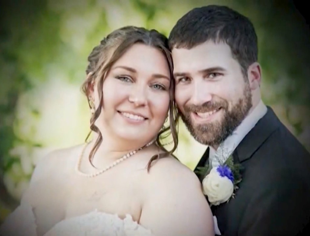 The couple just got married this past summer before an unknown shooter took their lives. 