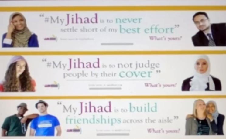 My jihad is never to settle short of my best effort. What's yours? My jihad is to not judge people by their cover. What's yours? My jihad is to build friendships across the aisle. What's yours?