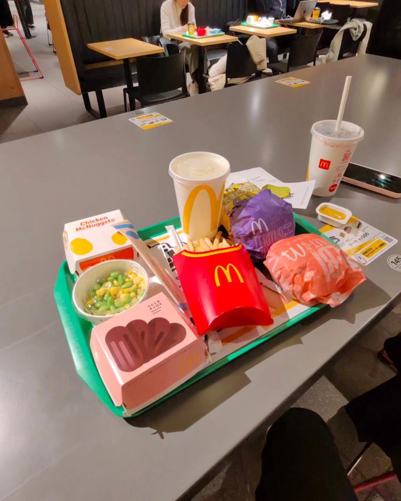 Mark Zuckerberg ate at the McDonald's with his wife, showing off his meal in an Instagram post.