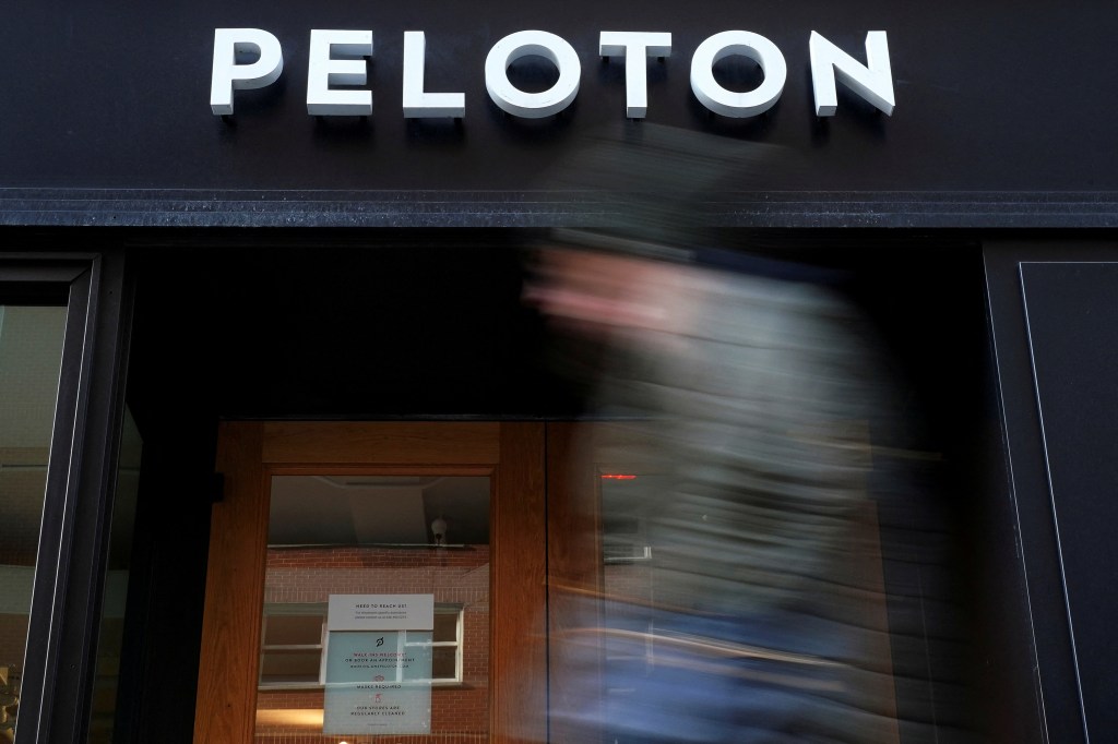 Peloton store