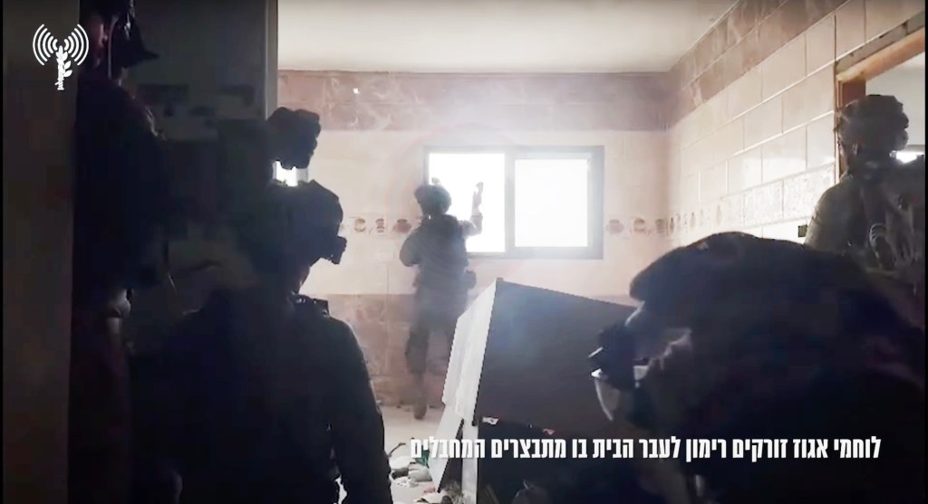 The IDF's elite Egoz commando unit took out a pair of Hamas gunmen with a grenade tossed out of a window following heavy gunfire in Khan Younis.