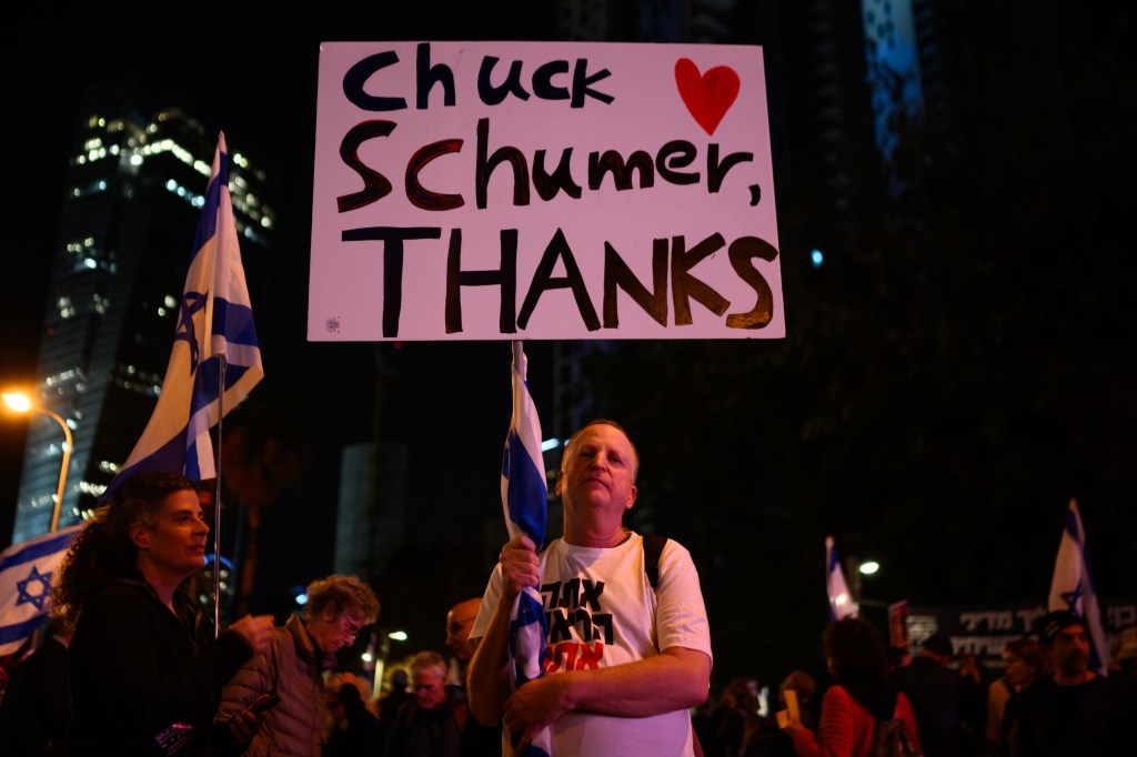 War in Israel protester