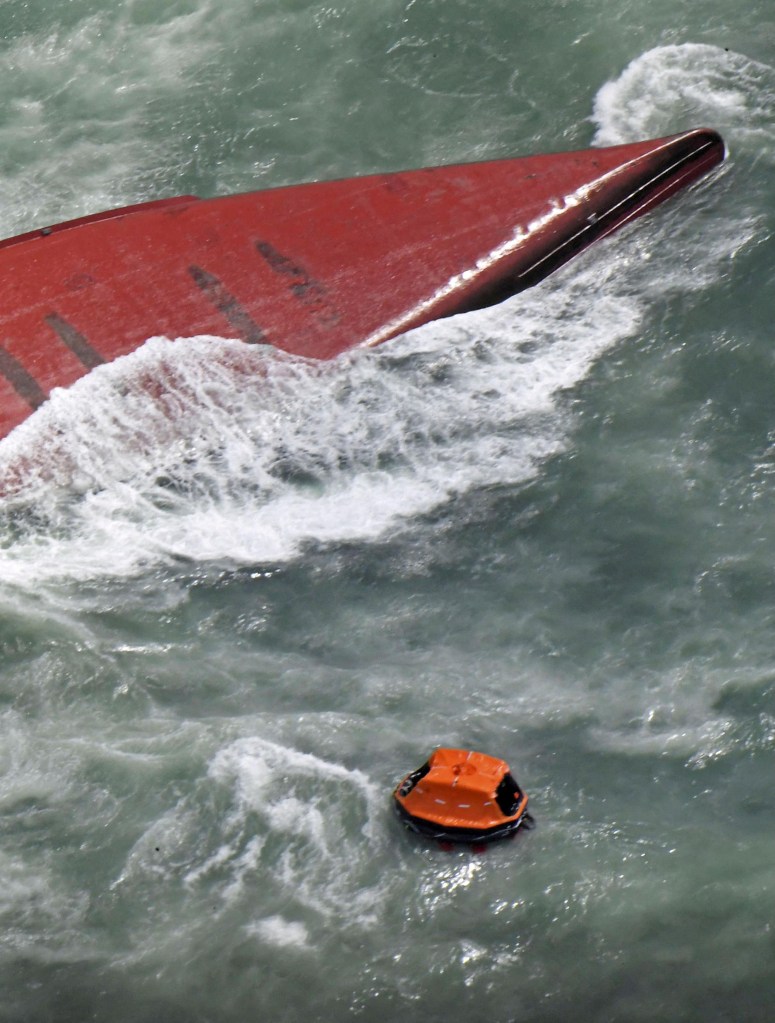 Keoyoung Sun, a South Korean-flagged chemical tanker, is capsized off the coast of Yamaguchi prefecture in western Japan, on March 20, 2024. 