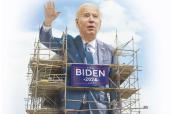 President Joe Biden 2024 reelection image