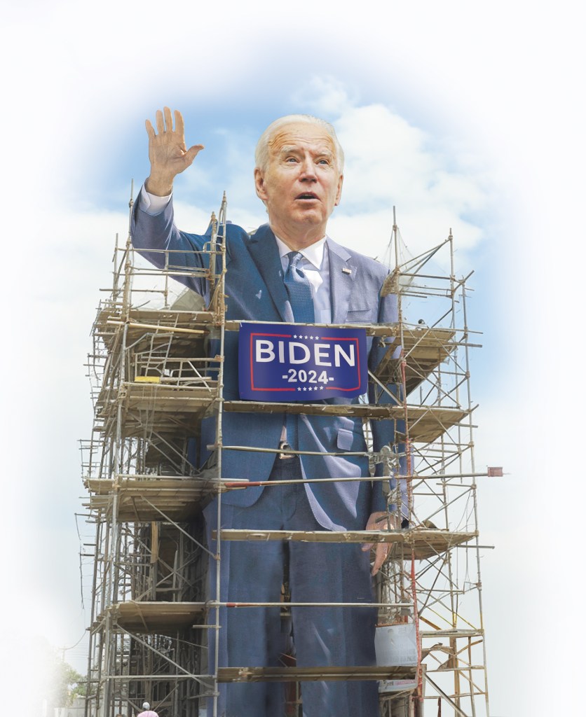 President Joe Biden 2024 reelection image