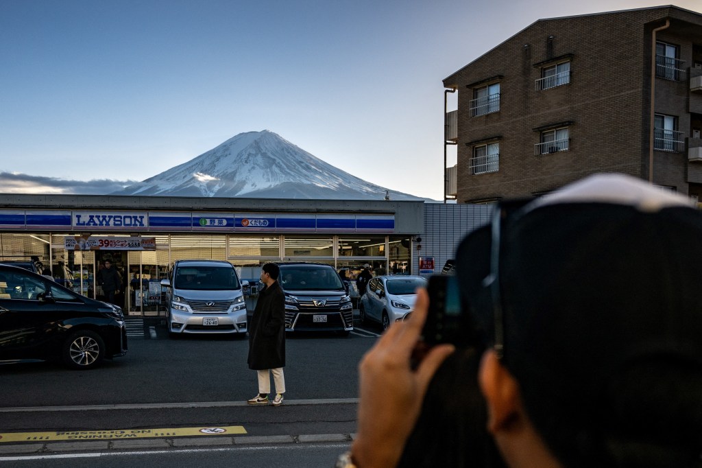 Mount Fuji