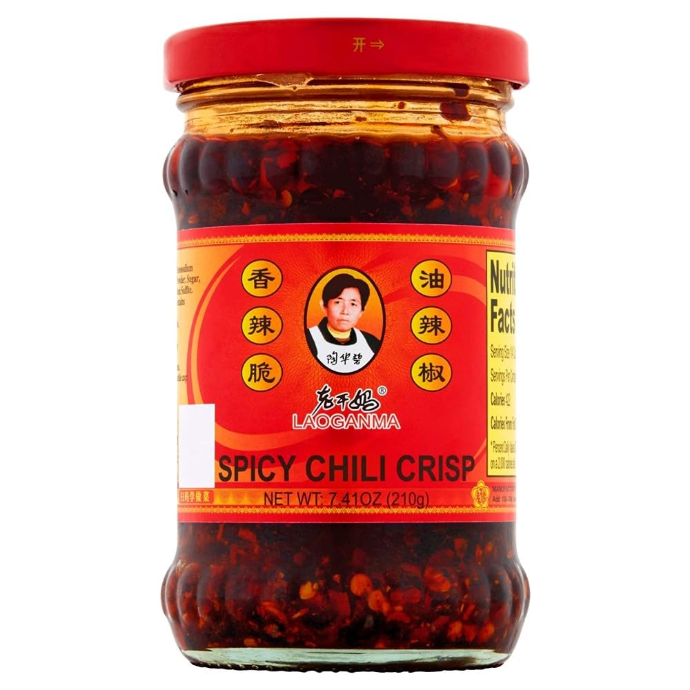LAOGANMA spicy chili crisp jar. 