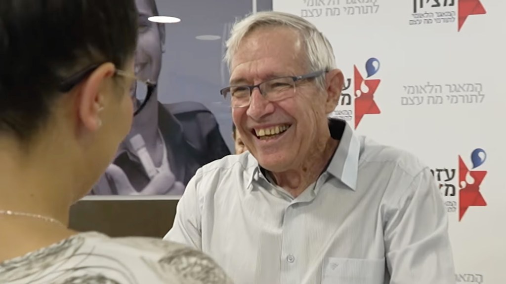 Israeli physicist Chaim Lindenbaum was able to meet and thank the family of Dr. Daniel Levi — his bone marrow donor who was killed in the October 7 terror attacks.