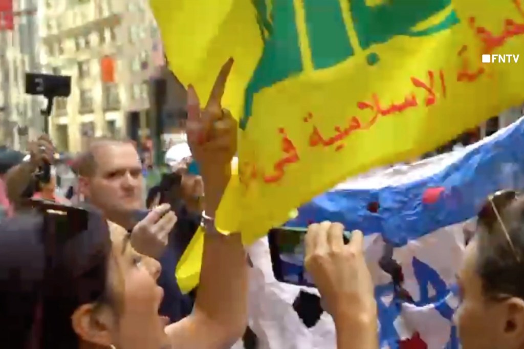 Anti-Israel protesters wave Hezbollah flag in NYC