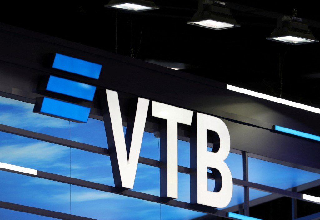 VTB bank logo at the St. Petersburg International Economic Forum in Russia, taken on June 3, 2021
