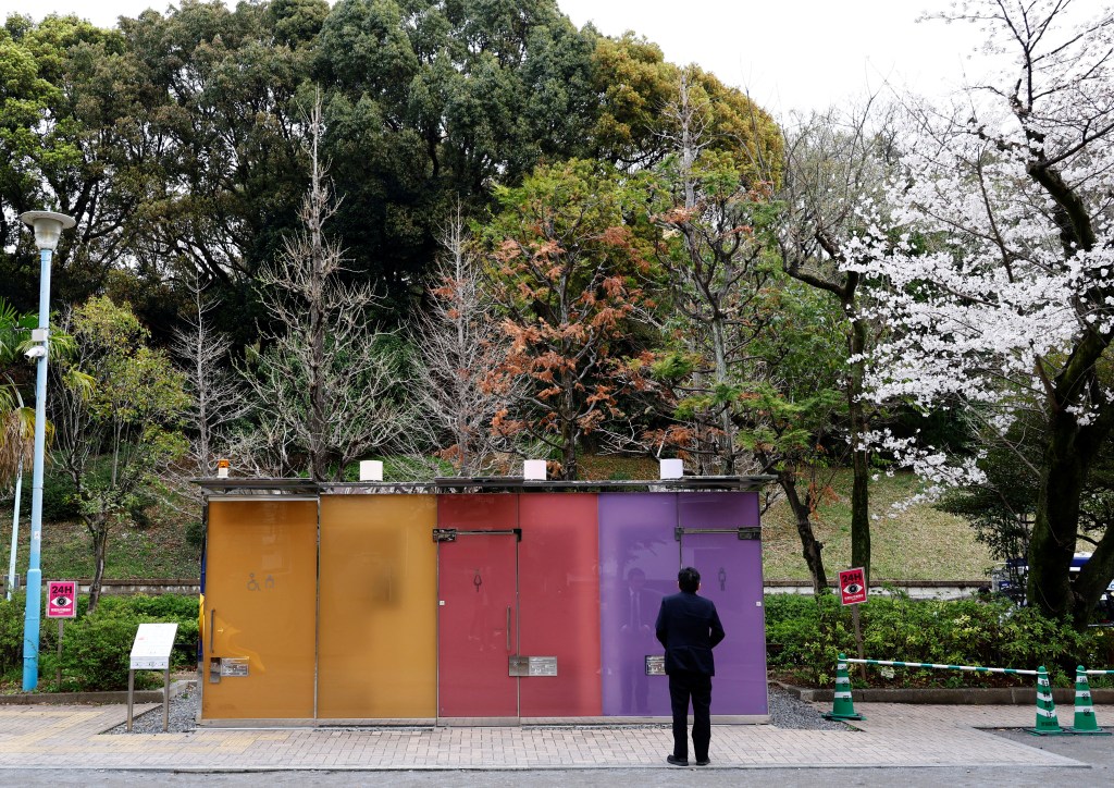 The Tokyo Toilet Project started in 2020 by The Nippon Foundation non-profit with 17 public toilets in the Shibuya district.
