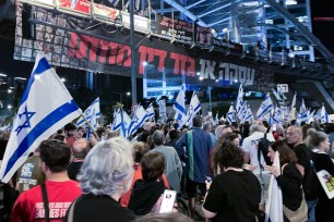 People protest against the government of Israeli Prime Minister Netanyahu