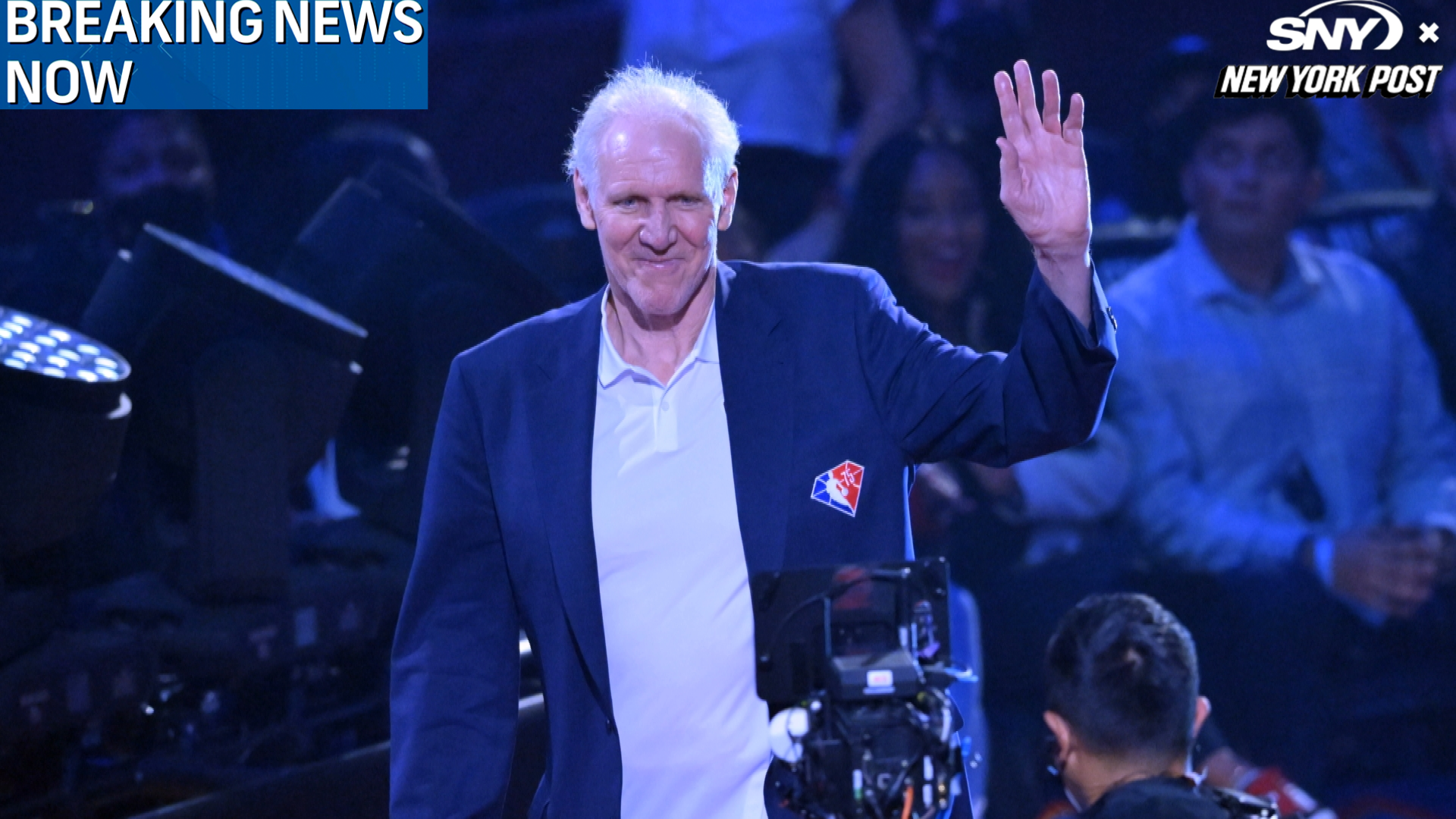 Breaking News Now: Legendary NBA player and broadcaster Bill Walton dead at 71