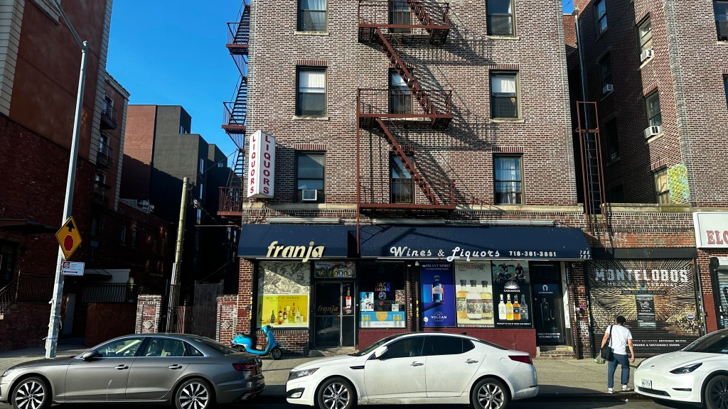 Exterior shot of the liquor store.