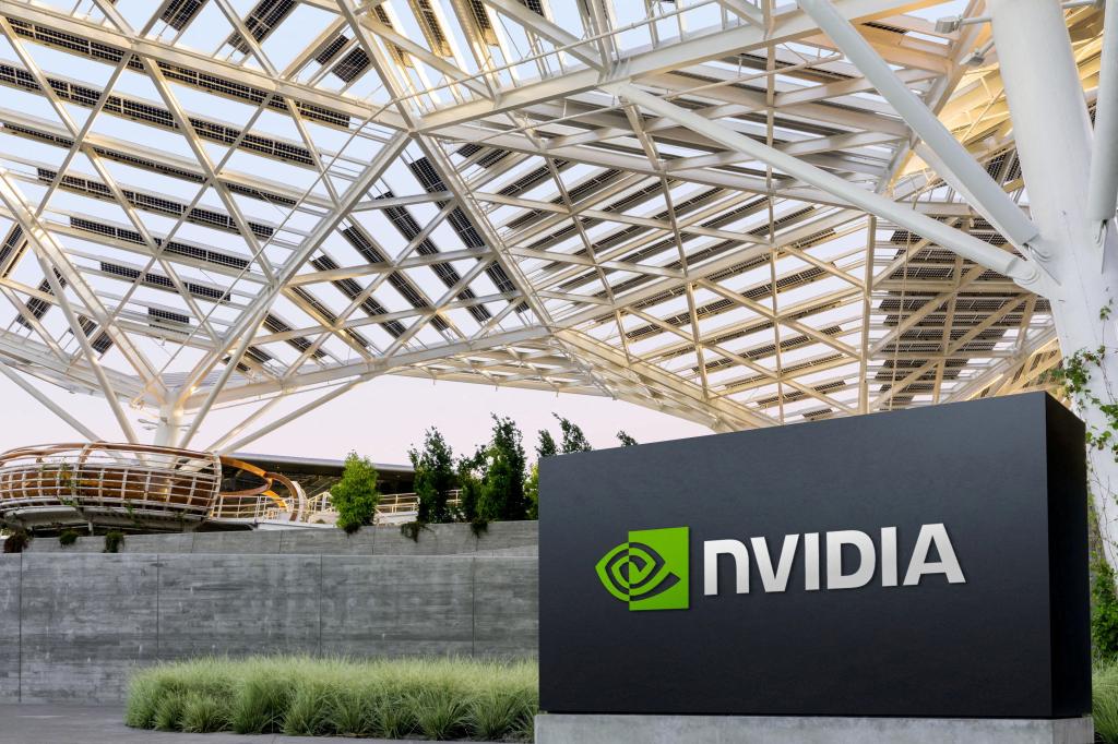 Nvidia logo