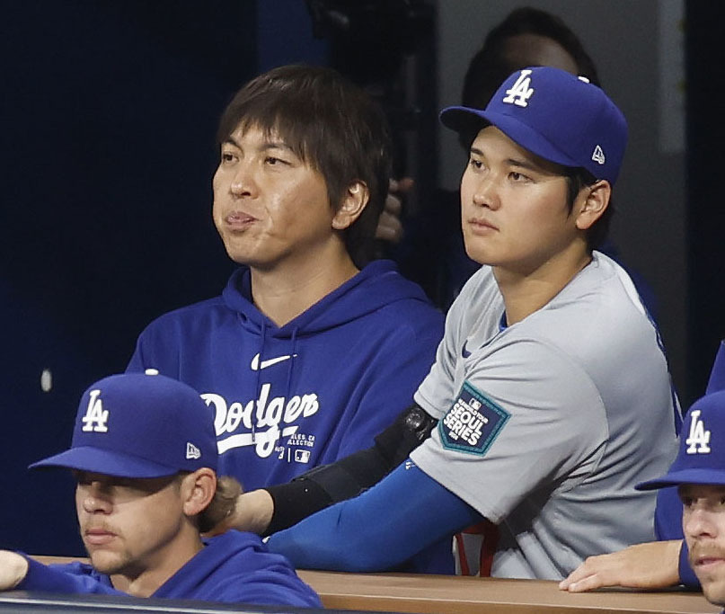 Shohei Ohtani of the Los Angeles Dodgers and his interpreter Ippei Mizuhara.