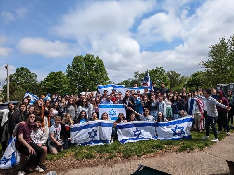 Israeli students