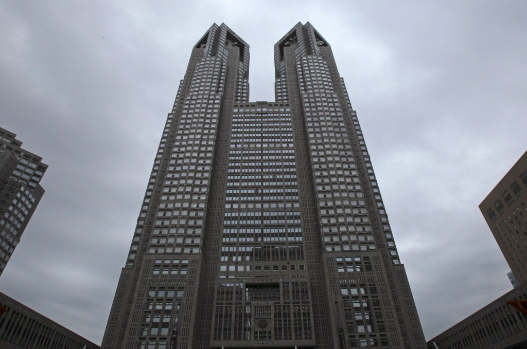 TOKYO CITY HALL