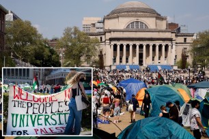 Columbia University campus