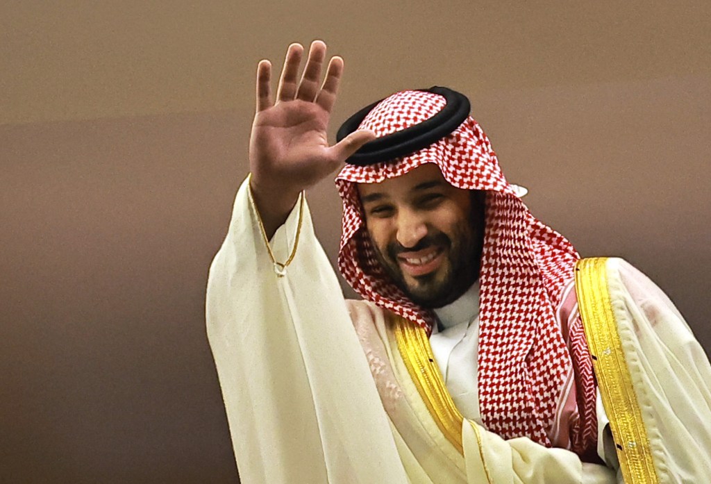 Crown Prince Mohammed bin Salman