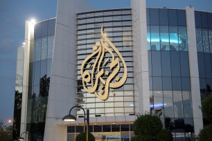 A general view of an Al Jazeera building in Doha, Qatar, May 5, 2024.