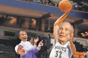 illo of michael bloomberg dunking