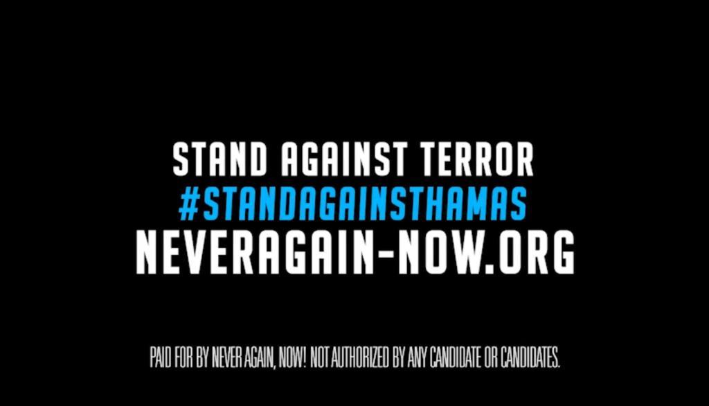 The ad calls on people to "stand against terror."