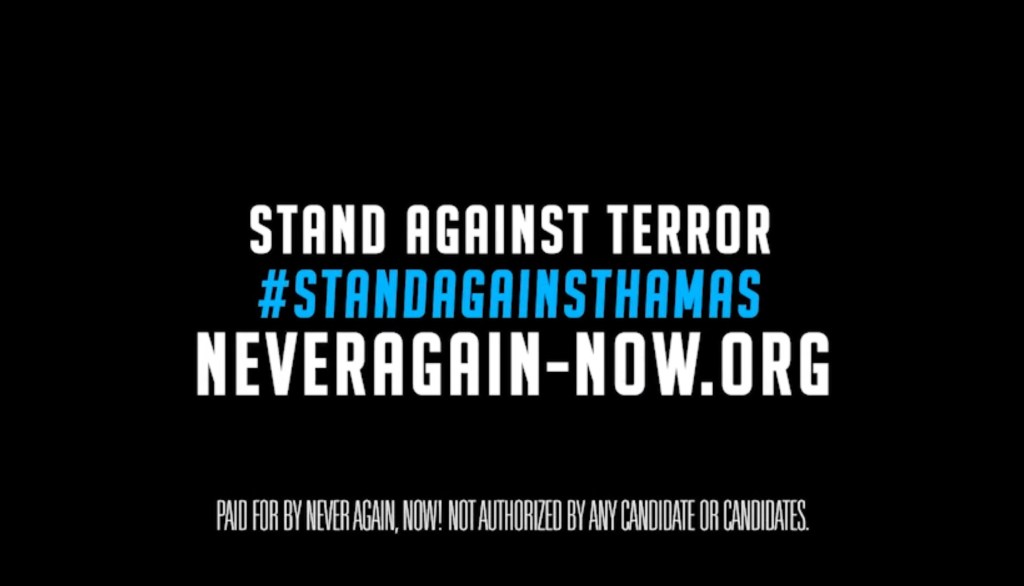 The ad calls on people to "stand against terror."