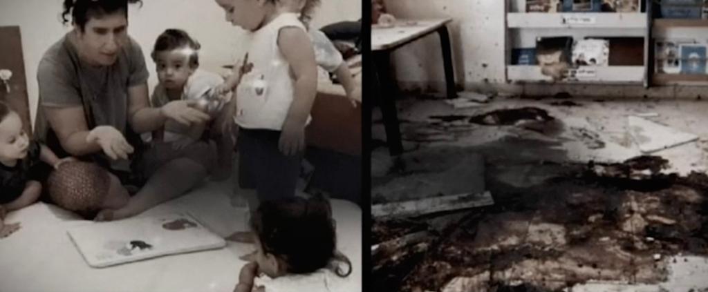 A clip from the ad showing victims of Hamas terrorism.