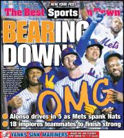 September 18, 2024 New York Post Back Cover