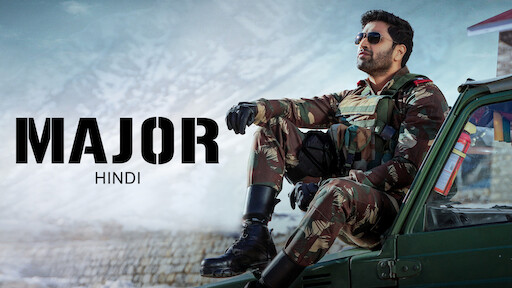 Major (Hindi)