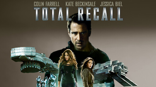 Total Recall