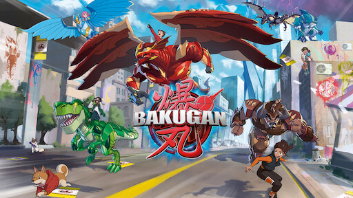 Bakugan