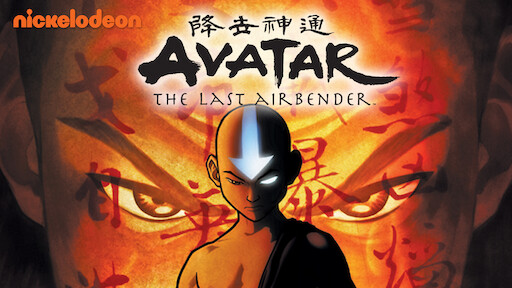 Avatar: The Last Airbender