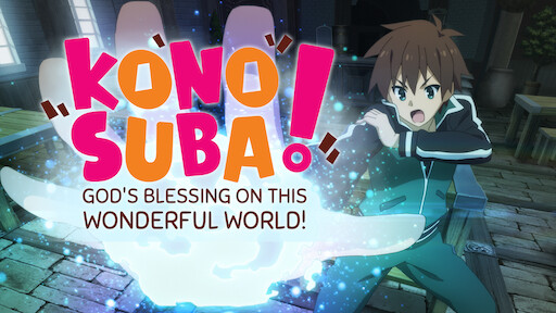 KonoSuba: God's Blessing on This Wonderful World