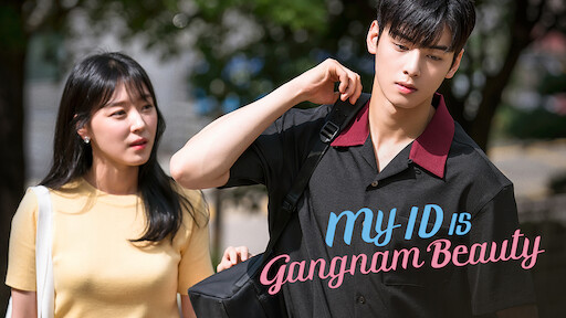 My ID is Gangnam Beauty