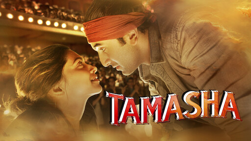 Tamasha