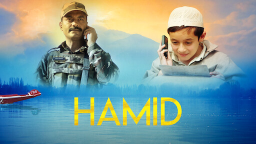 Hamid