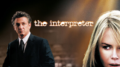 The Interpreter