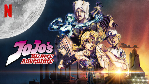 JoJo's Bizarre Adventure