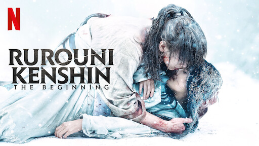 Rurouni Kenshin: The Beginning