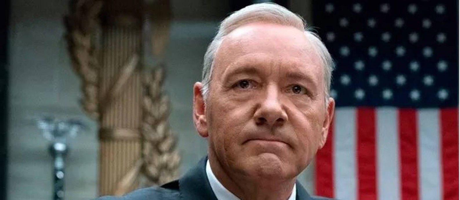 Kevin Spacey em 'House of cards' Foto: Foto: Netflix