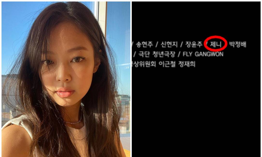 Jennie, integrante do Blackpink, apareceu nos créditos de 'Round 6' Foto: Reprodução Instagram / Netflix