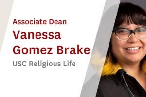 Stream our tuition-free Seminars with USC experts now: USC Online Seminar Featuring Associate Dean Vanessa Gomez Brake