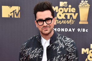 Dan Levy